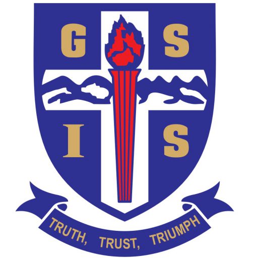 GSIS Staff Intranet